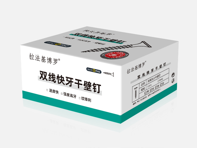 双线快牙干壁钉